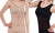 Ladies' Detox Slimming Vest & Shorts